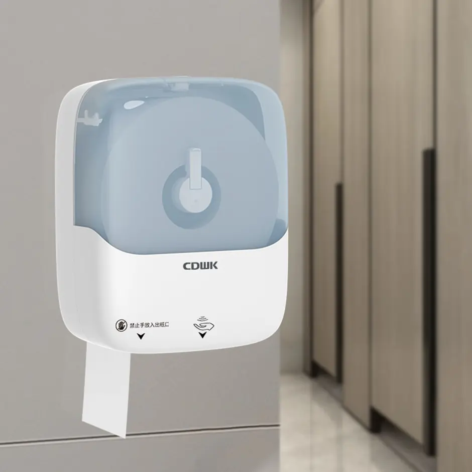 Automatic touchless paper towel dispenser